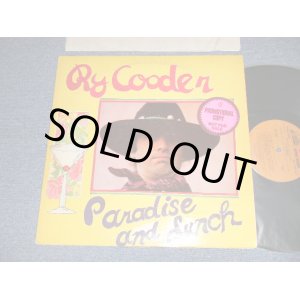 画像: RY COODER -  PARADISE LUNCH (Matrix #A)MS-2179 | 31714  1A B)MS-2179    31715-1  C) "SANTA MARIA Press in CA"(Ex++/Ex+++ EDSP)  / 1974 US AMERICA ORIGINAL "PROMO" 1st Press "BROWN with STEREO Label" Used LP 