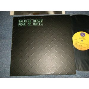 画像: TALKING HEADS - FEAR OF MUSIC (EMBOSSED Jacket/With CUSTOM INNER SLEEVE) (A)SRK-1-6076-LW1・→ ＊ STERLING B)SRK-6-6076-LW3・→ ＊ STERLING) "LOS ANGELES Press in CA" (Ex++/Ex++ Looks:Ex+++) / 1979 US AMERICA ORIGINAL Used LP