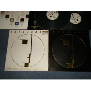 画像: BAUHAUS - 1979-1983 (With CUSTOM INNER SLEEVE) (Limited # 44275) (Ex+++/MINT-) /  1985 UK ENGLAND ORIGINAL Used 2-LP's