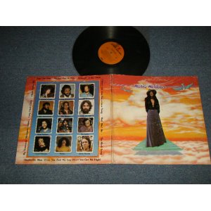 画像: MARIA MULDAUR - MARIA MULDAUR (Matrix #A)S MS-2148 31626-1A B)S MS-2148 31627-1B) "SANTA MARIA Press in CA" (Ex+/Ex++ EDSP) / 1973 US AMERICA ORIGINAL 1st Press "BROWN with STEREO Credit Label"  Used LP