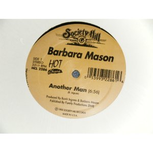 画像: A)BARBARA MASON - ANOTHER MAN  -  B)ODYSSEY - JOY(I KMOW IT)(SEALED Cut Out) / 1995 US AMERICA "BRAND NEW Sealed" 12"