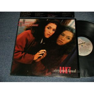 画像: MELISSA MANCHESTER - DON'T CRY OUT LOUD (With CUSTOM INNER SLEEVE) (Ex++/Ex+++ Looks:Ex++) / 1978 US AMERICA ORIGINAL Used LP 