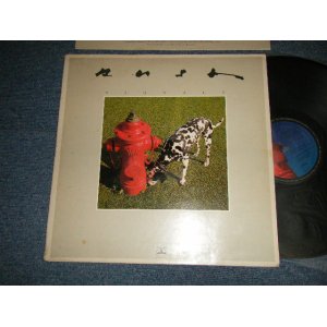 画像: RUSH - SIGNALS (with CUSTOM SLEEVE) (Ex+/MINT- WTR DMG) / 1982 US AMERICA ORIGINAL Used LP  