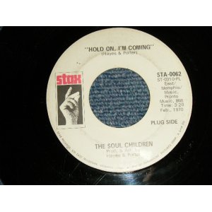 画像: SOUL CHILDREN - A)Hold On, I'm Coming	 B)Make It Good (Ex+/Ex+) / 1970 US AMERICA ORIGINAL "WHITE LABEL PROMO"  Used 7" Single