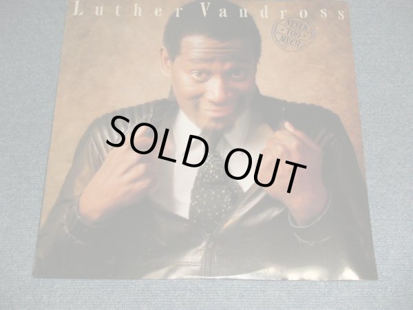 画像1: LUTHER VANDROSS - NEVER TOO MUCH (SEALED) /1981 US AMERICA ORIGINAL "BRAND NEW SEALED" LP