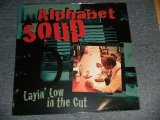 画像: Alphabet Soup - Layin' Low In The Cut (JAZZY HIP HOP) (SEALED) / 1995 US AMERICA ORIGINAL "BRAND NEW SEALED" 2-LP's 