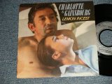 画像: Charlotte & Gainsbourg SERGE GAINSBOURG - A)Lemon Incest    B)Hmm Hmm Hmm (Ex+++/MINT-) / 1984 FRANCE FRENCH ORIGINAL Used 7" Single with PICTURE SLEEVE