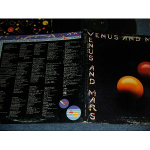 画像: WINGS PAUL McCARTNEY (THE BEATLES) - VENUS AND MARS (with CUSTOM INNER)  (VG+++/Ex++) / 1975 US AMERICA ORIGINAL"NO INSERTS" Used LP  