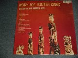 画像: IVORY JOE HUNTER - SINGS SIXTEEN OF HIS GREATEST HITS (SEALED) / 19?? US A,MERICA REISSUE "BRAND NEW SEALED" LP