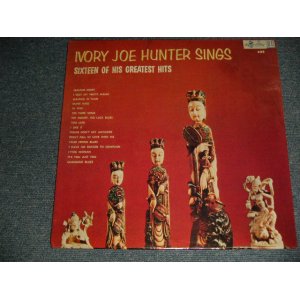 画像: IVORY JOE HUNTER - SINGS SIXTEEN OF HIS GREATEST HITS (SEALED) / 19?? US A,MERICA REISSUE "BRAND NEW SEALED" LP