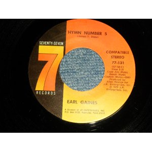 画像: Earl Gaines - A) Hymn Number 5   B) If You Want What I Got (Ex+++/Ex+++)  / 1973 US AMERICA ORIGINAL Used 7" 45 rpm Single  