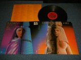 画像: EARTH WIND & FIRE - RAISE! (With CISTOM INNER SLEEVE) (Ex++/Ex+++) / 1981 US AMERICA ORIGINAL Used LP 