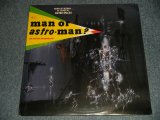 画像: MAN OR ASTRO-MAN? -  Is It... Man Or Astro-Man? (SEALED)  /1993 US AMERICA ORIGINAL "BRAND NEW SEALED" LP