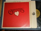 画像: CARPENTERS - A SONG FOR YOU  (With ORIGINAL CUSTOM INNER SLEEVE)  (Matrix #A) A+M SP-3511 P4 B) A+M SP-3511 P1)  "PITMAN Press in NEW JERSEY"   (Ex++/Ex)/ 1972 US AMERICA "BROWN LABEL" Used  LP 