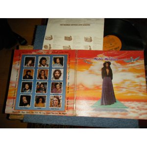 画像: MARIA MULDAUR - MARIA MULDAUR (Matrix #A)S1 MS-2148 31626-1A B6 B)S1 MS-2148 31627-1A A8) "SANTA MARIA Press in CA" (Ex+++/Ex+++) / 1973 US AMERICA ORIGINAL 1st Press "BROWN with STEREO Credit Label"  Used LP