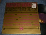 画像: MARTHA and The VANDELLAS - GREATEST HITS (MINT-/MINT-) /1966 US AMERICA ORIGINAL MONO  Used  LP 