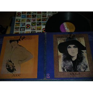 画像: JULIE DRISCOLL / BRIAN AUGER & THE TRINITY - OPEN (Ex+/Ex+++   /  1968 US AMERICA ORIGINAL 1st Press "PLUM & BROWN Label" MONO Used LP 