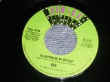 画像: EBO - A) I'D RATHER BE BY MYSELF  B)PRIME TIME (Ex+++/Ex+++)  / 1985 US AMERICA ORIGINAL Used 7" 45 rpm Single  