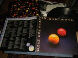 画像: WINGS PAUL McCARTNEY - VENUS AND MARS (With CUSTOM INNER SLEEVE) (with One Poster & NO Stickers) (Matrix #A)1U/B)1U) (With Bonus SCRAPS)  (Ex+++/Ex+++ Looks:Ex+++)  /  1975 UK ENGLAND ORIGINAL  Used LP 