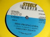 画像: GREGORY ISSACS - MISS PROPAGANDA (SEALED) / 1990 US AMERICAZ ORIGINAL"BRAND NEW SEALED" 12" inch 