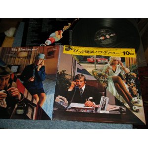 画像: 10CC 10 CC - HOW DARE YOU! (With CUSTOM INNER SLEEVE) (Ex+++/MINT-) / 1976 US AMERICA + JAPAN OBI-LINER 「輸入盤国内仕様」 ORIGINAL Used LP