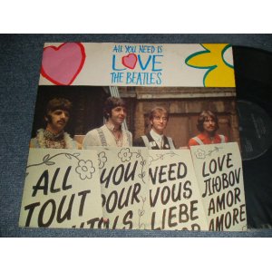 画像: 20 YEARS AFTER - ALL YOU NEED IS LOVE (MINT-/Ex++) / 1987 UK ENGLAND ORIGINAL Used 12" 