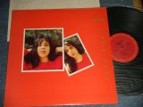 画像: LAURA NYRO - SMILE (Matrix #A) AL-33912-1C  S B) BL-33912-1C  S ) "SANTA MARIA Press in CA" (MINT-, Ex++/MINT-) /  1976 US AMERICA ORIGINAL Used LP