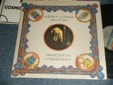 画像: Turner And Kirwan Of Wexford (PROGRE) - Absolutely And Completely  (Ex++/MINT-) / 1977 US AMERICA ORIGINAL Used LP 