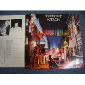 画像: RANDY PIE - KITSCH  / 1975 US ORIGINAL LP 