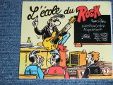 画像: v.a. omnibus - L'ECOLE DU ROCK / EU ORIGINAL BRAND NEW SEALED CD  