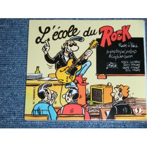 画像: v.a. omnibus - L'ECOLE DU ROCK / EU ORIGINAL BRAND NEW SEALED CD  