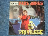 画像: PAUL JONES - PRIVILEGTE  / 1967 UK ORIGINAL 7"EP With PICTURE SLEEVE 