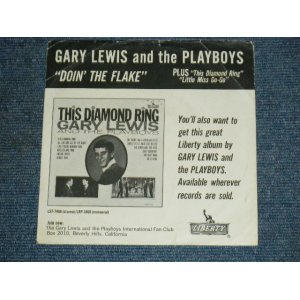 画像: GARY LEWIS & THE PLAYBOYS - DOIN' THE FLAKE ( KELLOGS CORN FLAKES Presents )  /1965  US ORIGINAL PROMO Only  7"SINGLE + PICTURE SLEEVE 