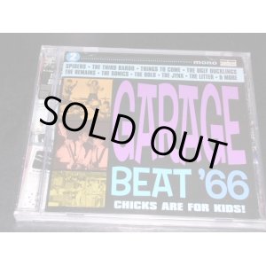 画像: V.A. - GARAGE BEAT '66 Vol.2  CHICKSB ARE FOR KIDS   / 2004 US SEALED CD 