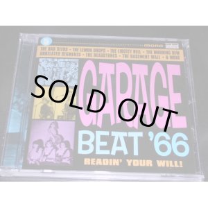 画像: V.A. - GARAGE BEAT '66 Vol.5   READIN' YOUR WILLI  / 2005 US SEALED CD 