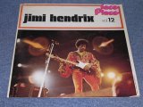 画像: JIMI HENDRIX - FACES AND PEACES / 1970s FRANCE  ORIGINALLP 