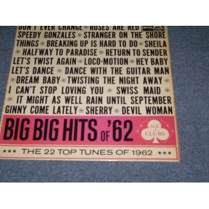 画像: BRIAN POOLE & THE TREMELOES - BIG BIG HITS OF '62 / 1963 UK ORIGINAL Mono LP 