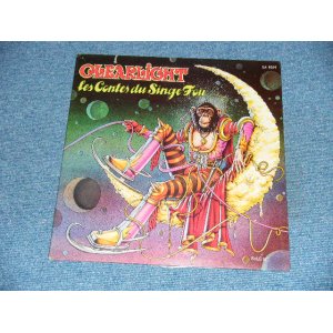 画像: CLEARLIGHT - LES CONTES DU SINGE FOU !  / 1976 FRENCH ORIGINAL LP