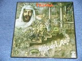 画像: TRIANA - HIJOS DEL AGOBIO   / 1977 SPAIN ORIGINAL  LP