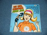 画像: JERRY JAYE - MY GIRL JOSEPHINE  / 1967 US ORIGINAL Promo  MONO LP