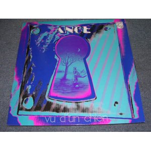 画像: ANGE - VU D'UN CHIEN  / 1980 FRANCE  ORIGINAL LP 