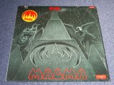 画像: MAGMA - UDU WUDU /  US ORIGINAL LP 