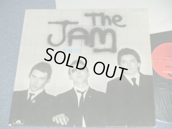 画像1: THE JAM - IN THE CITY   / 1977 UK ORIGINAL Used LP 