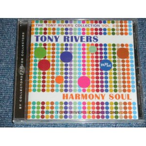 画像: TONY RIVERS - COLLECTION VOL.3 : HARMONY SOUL   / 2000 UK ORIGINAL BRAND NEW SEALED CD