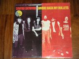 画像: LYNYRD SKYNYRD -  GIMME SOME BACK MY BULLETS / 1980's   US Reissue Sealed  LP