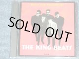 画像: THE KING BEATS + THE AD-LIBS + THE STRANGERS - COMPLETE COLLECTION  /  GERMAN Brand New CD-R  Special Order Only Our Store