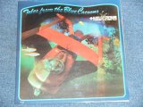 画像: NEUTRONS - TALES FROM THE BLUE COCOONS / 1975 UK ORIGINAL LP 