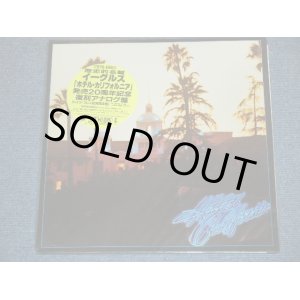 画像: EAGLES - HOTEL CALIFORNIA   / 1996  JAPAN/GERMAN  ORIGINAL BRAND NEW Sealed DEAD STOCK LP