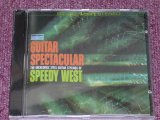 画像: SPEEDY WEST - GUITAR SPECTACULAR / US SEALED NEW CD