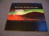 画像: BARCLAY JAMES HARVEST - EYES OF THE UNIVERSE  / 1979 WEST-GERMANY  ORIGINAL LP